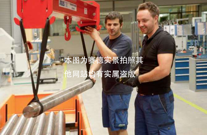 <a href='/fbwljsj.html'>非標(biāo)蝸輪減速機</a>