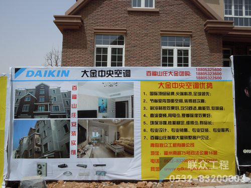 點擊新窗口打開大圖